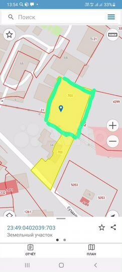 Участок 9 сот. (ИЖС)