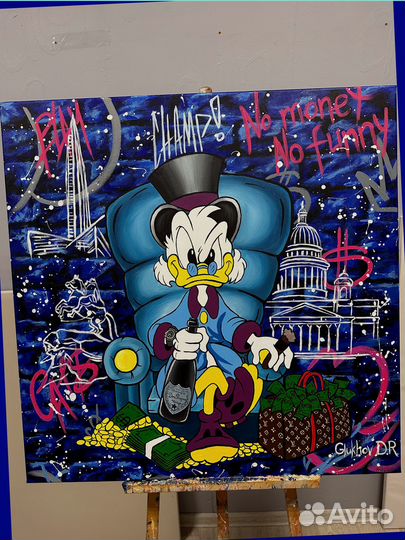 Мотивационные картины постеры для интерьера гостин