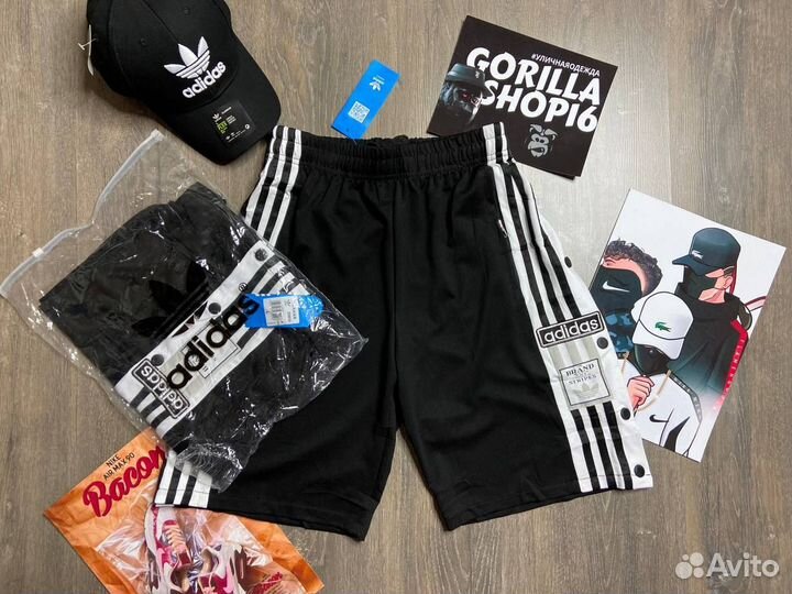 Шорты Adidas Adibreak