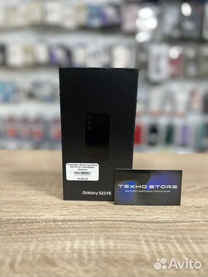 Samsung Galaxy S23 FE, 8/256 ГБ