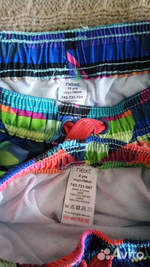 Шорты next для пляжа 4, 10 лет