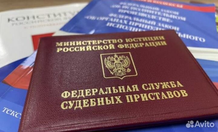 Отмена судебного приказа / юрист