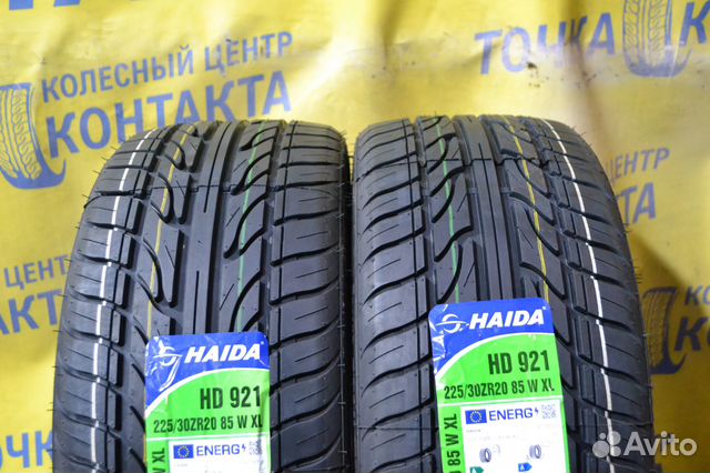 Haida HD921 225/30 R20 85W