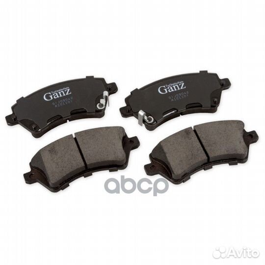 Колодки передние GIJ09042 ganz