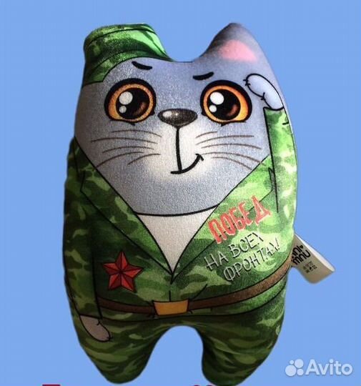 Подушка игрушка