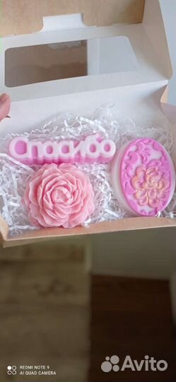 Мыло ручной работы