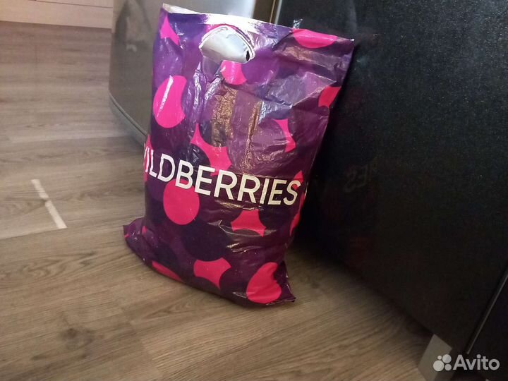 Вещи пакетом