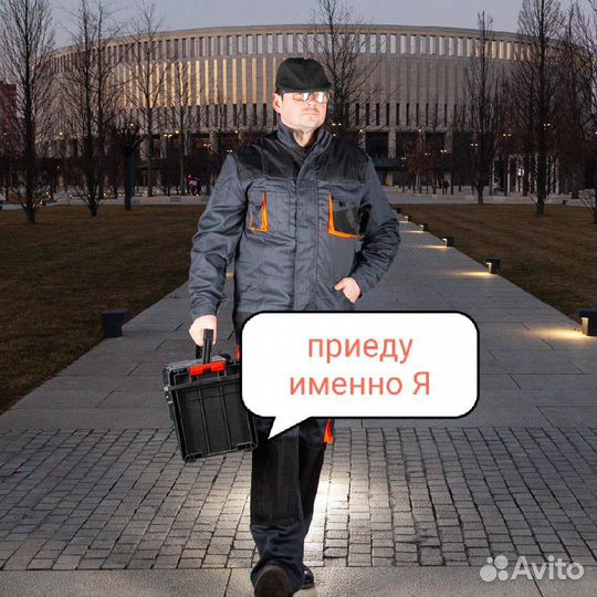 Установка сплит систем