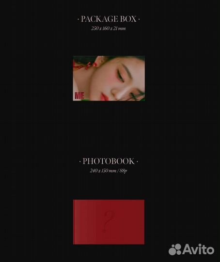 Blackpink альбом