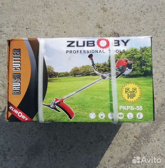 Газонокосилка бензиновая 3.5 кват