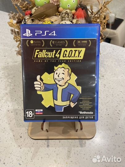 Fallout 4 goty ps4