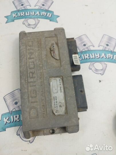 Блок управления