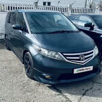 Honda Elysion 2.4 AT, 2007, 270 000 км, с пробегом, цена 1 600 000 руб.