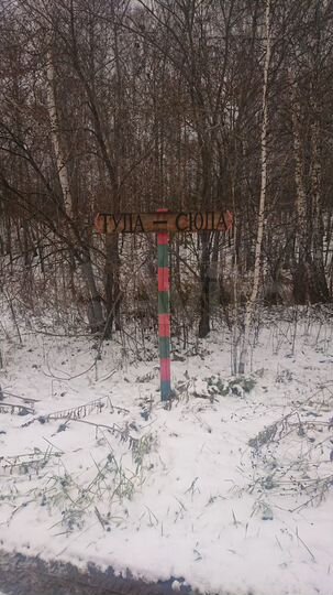 Участок 10 сот. (СНТ, ДНП)