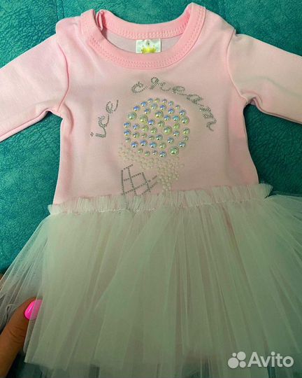 Боди с юбочкой на кнопках