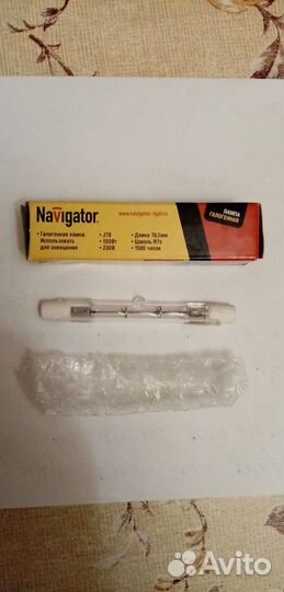 Лампа галогенная