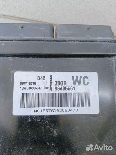 Эбу Шевроле Авео Т 200