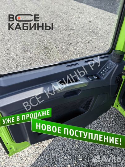 Кабина в сборе Shacman X3000 зеленый