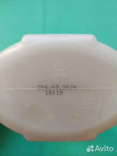 Пена для ванн Поцелуй Солнца 1000мл Avon Senses