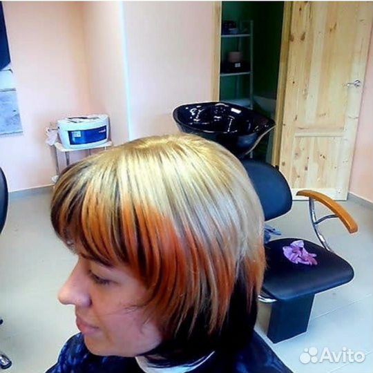 Парикмахер