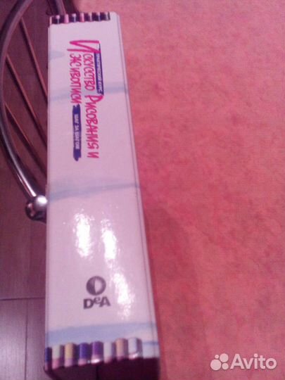 Папка для документов