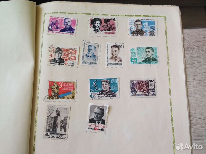 Филателия, Марки. СССР