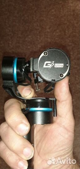 Стабилизатор для съемки