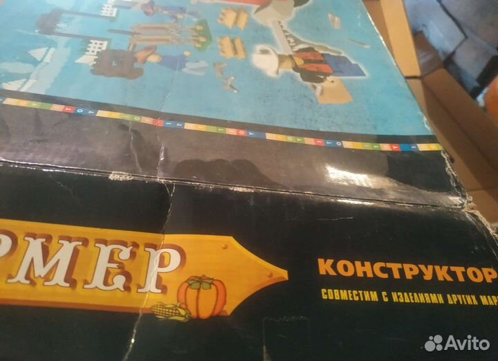 Детский конструктор