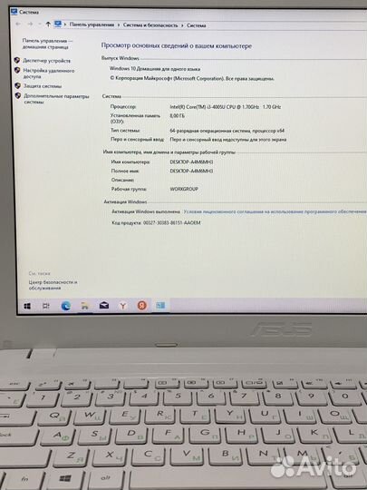 Asus 4потока+8GB+SSD120GB+intel HD Graphics до 2GB