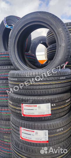 Roadstone Eurovis Sport 04 205/55 R16 91V