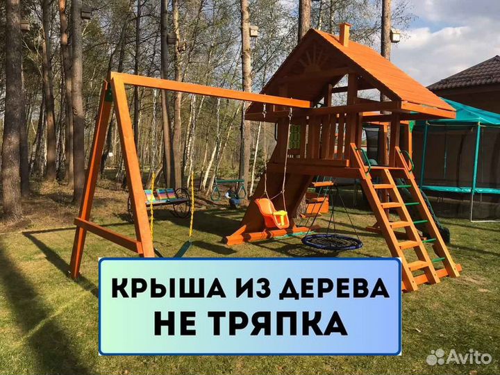 Детская игровая площадка, детский игровой комплекс