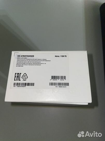 Телефон samsung s20 FE
