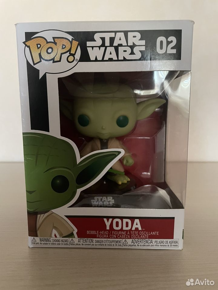 Funko POP Star Wars: Yoda (02)