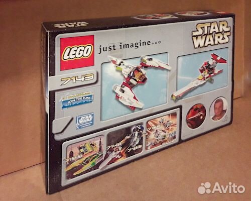 Раритетный Lego 7143 Звёздный Истребитель Джедая