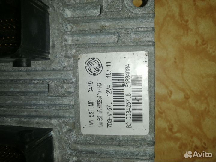 Блок управления двигателем фиат альбеа