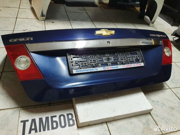 Крышка багажника в сборе шевроле эпика 2008 год