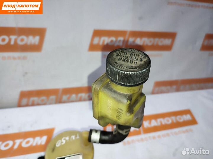 Электрогидроусилитель руля Mazda 3 BK рест. 2008