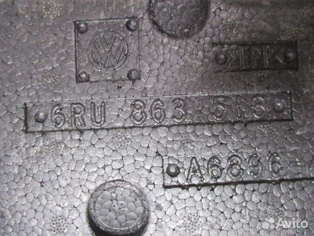 Ящик для инструментов Volkswagen Polo 5 MK5