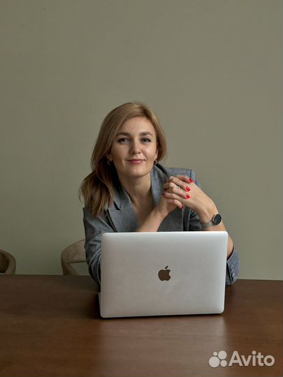 Астролог, прогноз на год, натальная карта, соляр