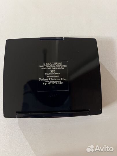 Тени для век Dior