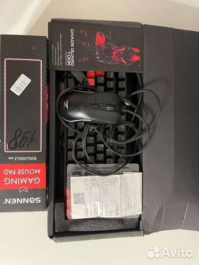 Игровой набор для пк