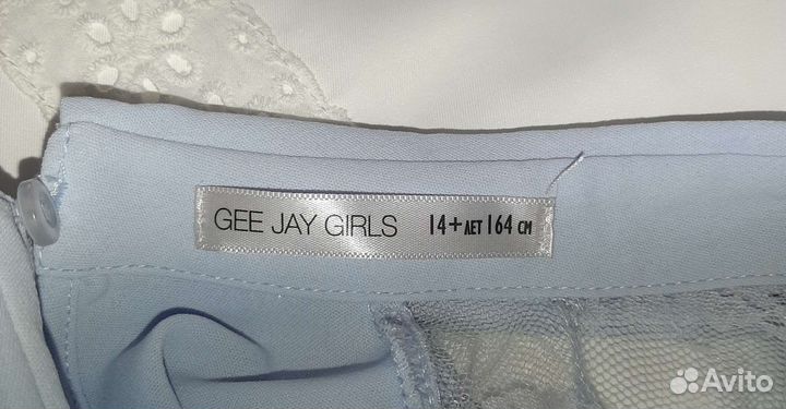 Блуза школьная белая