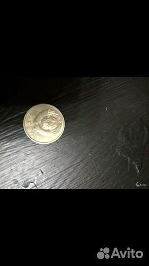 Много монет СССР