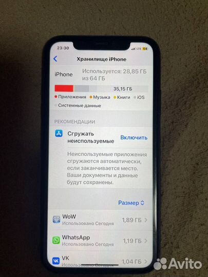 iPhone 11, 64 ГБ