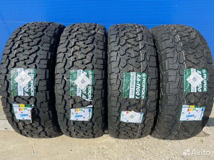 Roadcruza RA1100 A/T 265/70 R16 118R