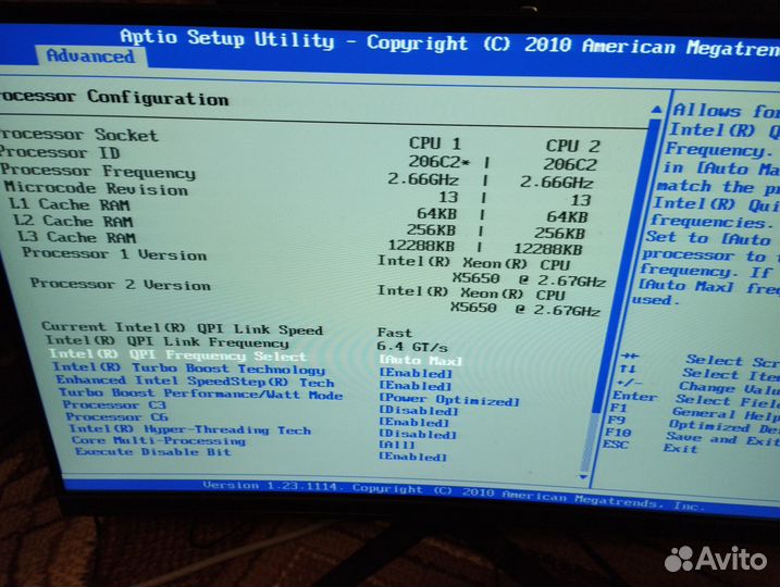 Продам сервер