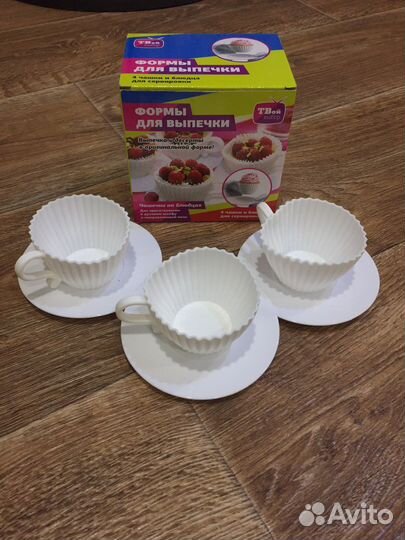 Формы для выпечки