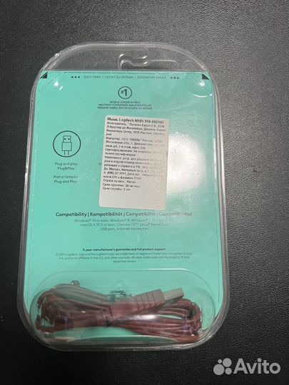 Проводная мышь Logitech M105