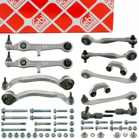 Рычаги передней подвестки