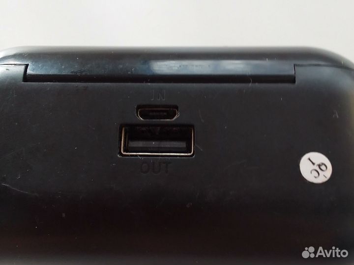 Беспроводные наушники